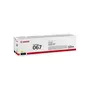Canon 067Y Yellow Toner Cartridge (5099C002)