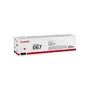 Canon 067M Magenta Toner Cartridge (5100C002)