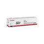 Canon 067C Cyan Toner Cartridge (5101C002)