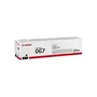 Canon 067BK Black Toner Cartridge (5102C002)