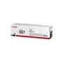 Canon 067BK Black Toner Cartridge (5102C002)