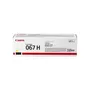 Canon 067HY High Capacity Yellow Toner Cartridge (5103C002)