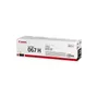 Canon 067HY High Capacity Yellow Toner Cartridge (5103C002)