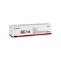 Canon 067HY High Capacity Yellow Toner Cartridge (5103C002)