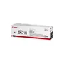 Canon 067HM High Capacity Magenta Toner Cartridge (5104C002)
