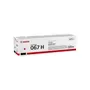 Canon 067HM High Capacity Magenta Toner Cartridge (5104C002)