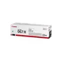 Canon 067HC High Capacity Cyan Toner Cartridge (5105C002)