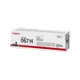 Canon 067HBK High Capacity Black Toner Cartridge (5106C002)