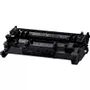 Canon 070 Black Toner Cartridge - (5639C002)