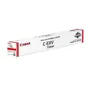 Canon C-EXV64 Magenta Toner Cartridge (5755C002AA)