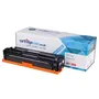Compatible Canon 731 Magenta Toner Cartridge - (6270B002)