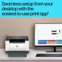 HP LaserJet M209d Mono Laser Printer