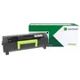 Lexmark B232000 Black Return Program Toner Cartridge - (B232000)