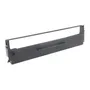 Compatible Epson 8755 Black Fabric Ribbon (C13S015020)