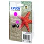 Epson 603XL High Capacity Magenta Ink Cartridge - (C13T03A34010 Starfish)