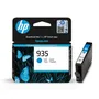 HP 935 Cyan Ink Cartridge - (C2P20AE)