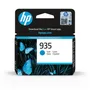 HP 935 Cyan Ink Cartridge - (C2P20AE)