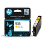 HP 935 Yellow Ink Cartridge - (C2P22AE)