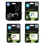 HP 932XL / HP 933XL High Capacity 4 Colour Ink Cartridge Multipack (C2P42AE)