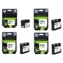 HP 932XL / HP 933XL High Capacity 4 Colour Ink Cartridge Multipack (C2P42AE)