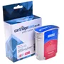 Compatible HP 82 High Capacity Magenta Ink Cartridge - (C4912A)
