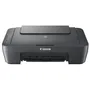 Canon Pixma MG2551S A4 Inkjet Printer