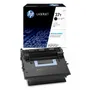 HP 37Y Extra High Capacity Black Toner Cartridge - (CF237Y)