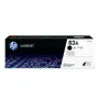 HP 83A Black Toner Cartridge - (CF283A)