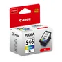 Canon CL-546XL High Capacity Tri-Colour Ink Cartridge - (8288B001)