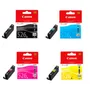 Canon CLI-526 4 Colour Ink Cartridge Multipack