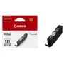 Canon CLI-531GY Grey Ink Cartridge - (6122C001)