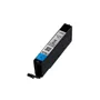Canon CLI-571CXL High Capacity Cyan Ink Cartridge - (0332C001)