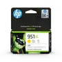 HP 951XL High Capacity Yellow Ink Cartridge - (CN048AE)