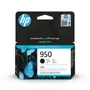 HP 950 Black Ink Cartridge - (CN049AE)