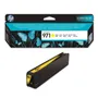 HP 971 Yellow Ink Cartridge - (CN624AE)