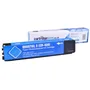 Compatible HP 971XL High Capacity Cyan Ink Cartridge - (CN626AE)