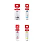Canon GI-41 4 Colour High Capacity Ink Bottle Multipack (GI-41PGBK, GI-41C, GI-41M, GI-41Y)