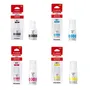 Canon GI-41 4 Colour High Capacity Ink Bottle Multipack (GI-41PGBK, GI-41C, GI-41M, GI-41Y)