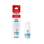 Canon GI-41C Cyan High Capacity Ink Bottle - (4543C001)