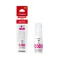 Canon GI-41M Magenta High Capacity Ink Bottle - (4544C001)