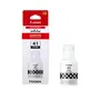 Canon GI-41PGBK Black High Capacity Ink Bottle - (4528C001)
