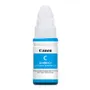 Canon GI-490C Cyan Ink Bottle - (0664C001)