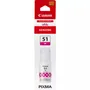 Canon GI-51M Magenta Ink Bottle - (4547C001)