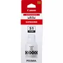 Canon GI-51PGBK Black Ink Bottle - (4529C001)