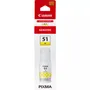 Canon GI-51Y Yellow Ink Bottle - (4548C001)