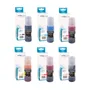 Compatible Canon GI-53 6 Colour Ink Bottle Multipack