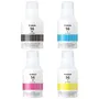 Canon GI-56 4 Colour Ink Bottle Multipack (GI-56PGBK, GI-56C, GI-56M, GI-56Y)