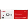 Canon 046H-M High Capacity Magenta Toner Cartridge (1252C002)