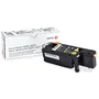 Xerox 106R02758 Yellow Toner Cartridge