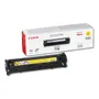 Canon 716 Yellow Toner Cartridge - (1977B002AA)